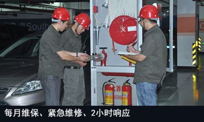 滅火器維修天津買賣滅火器滅火器灌裝充氣加粉保養(yǎng)上門取送