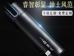 探索站酷最新發(fā)布的工業(yè)電子產(chǎn)品設(shè)計(jì)作品